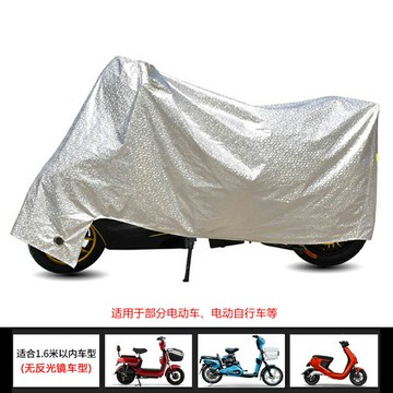 電動車車衣 機車雨衣 車衣 電動車防雨罩防曬通用摩托車車衣車罩電瓶車雨罩遮雨防塵蓋布加厚