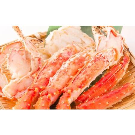 ふるさと納税 超特大・極太5Lサイズ 本たらば蟹 ボイル脚 1kg×2 北海道えりも町