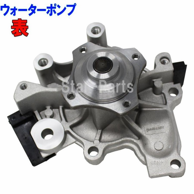 タイミングベルトマツダ カペラ GWEW GWER H09.10〜H14.05用 ファン