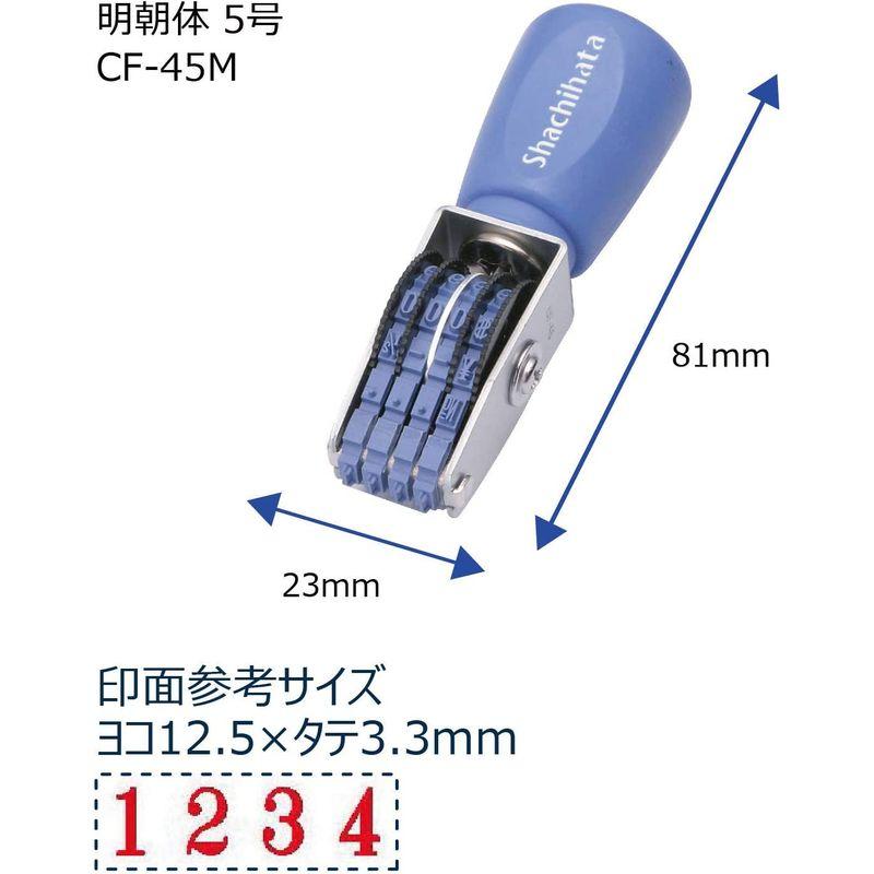 シャチハタ スタンプ 回転ゴム印 欧文4連 5号 捺印サイズ 約20×4ミリ 明朝体