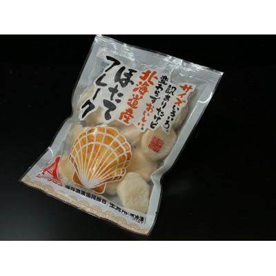 ふるさと納税 厚岸町 北海道産冷凍ほたて貝柱フレーク 1kg(250g×4パック)