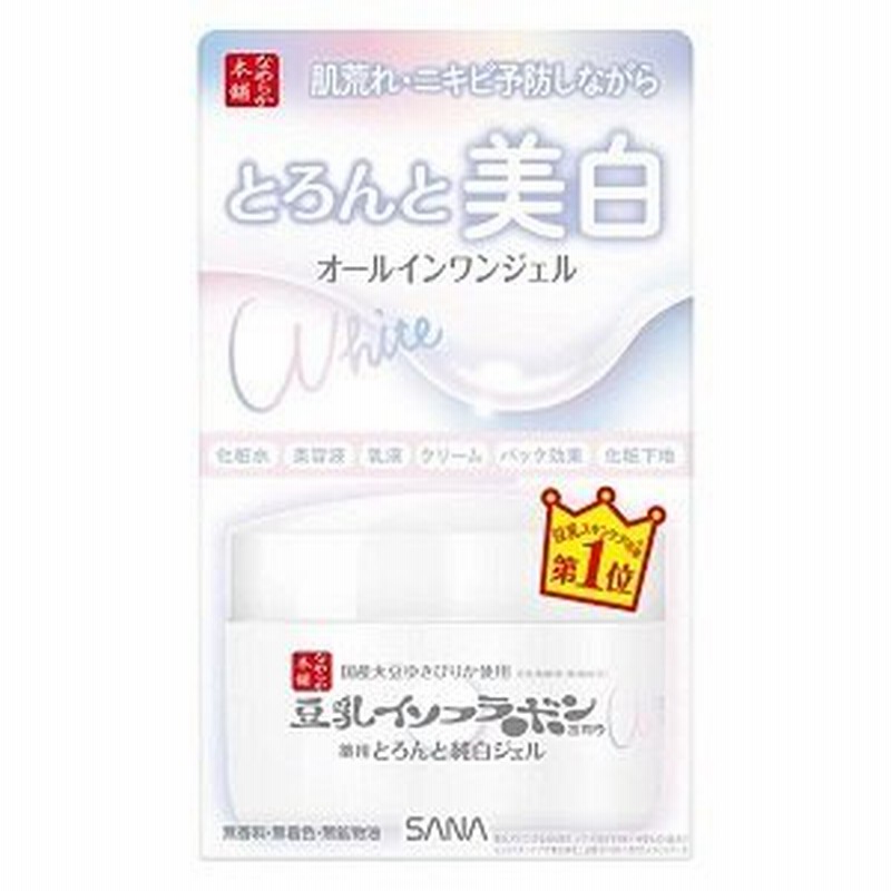 常盤薬品工業」 サナ なめらか本舗 とろんと濃ジェル 薬用美白 N 100g 「化粧品」 通販 LINEポイント最大1.0%GET |  LINEショッピング