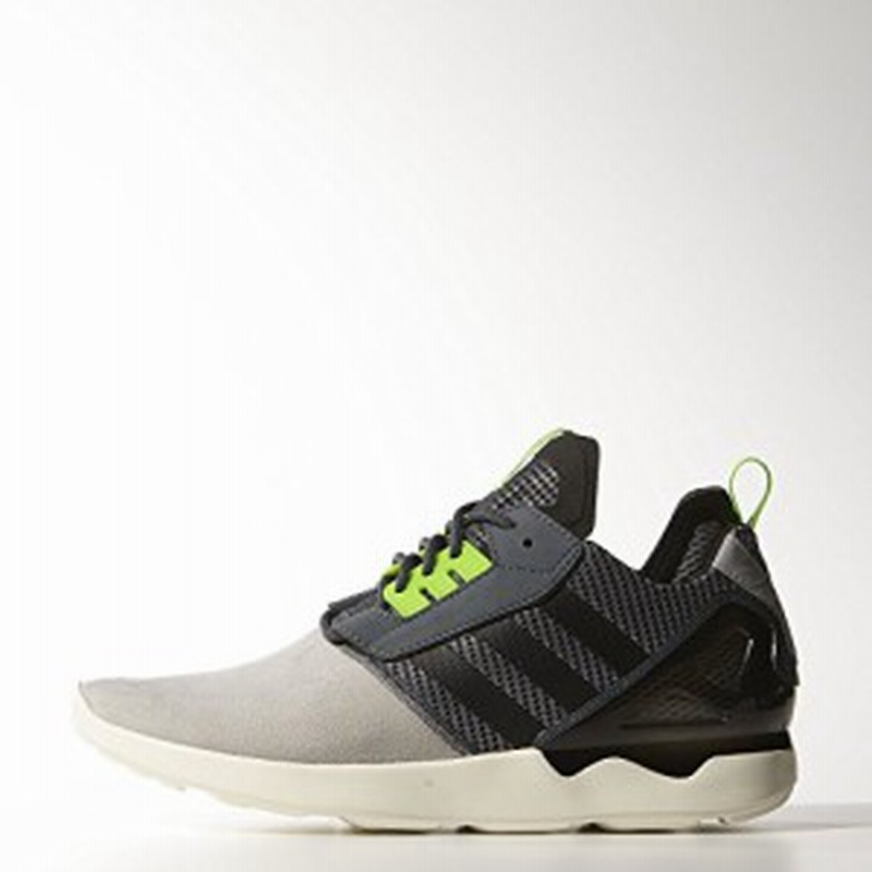 Adidas zx shop 8000 boost