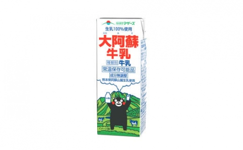 生乳100％大阿蘇牛乳 ロングライフ牛乳 くまモンラベル 200ml×24本入り