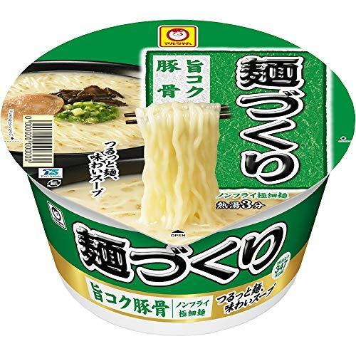 マルちゃん 麺づくり カラフル6種セット