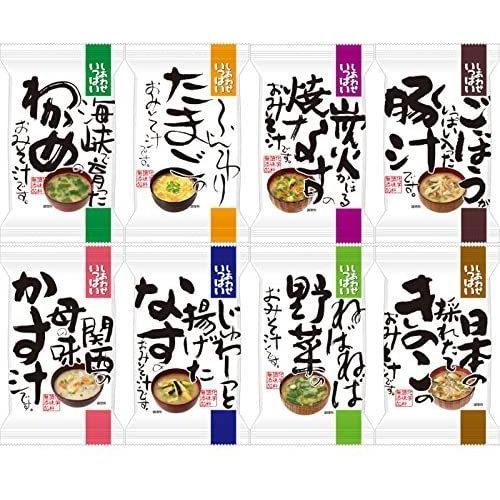 フリーズドライ 無添加 味噌汁 ニコニコ みそ汁 8種類24食セット (即席 味噌汁) (コスモス 食品)