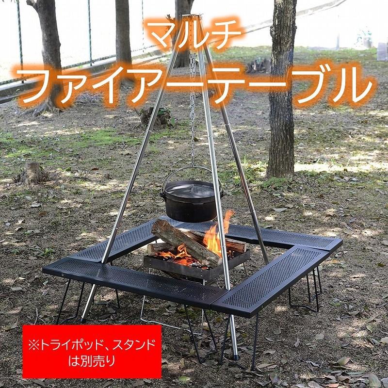 アウトドアテーブル バーベキュー 折りたたみ 大人数 子ども 安全 BBQ ...