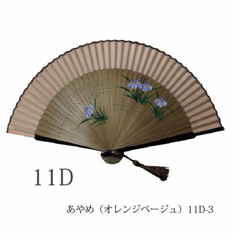ヴィンテージ袋帯　正絹　シルク　緑と銀色　竹　扇子　伝統工芸品　シルバー ヴィンテージ袋帯 正絹 シルク 緑と銀色 竹 扇子 伝統工芸品