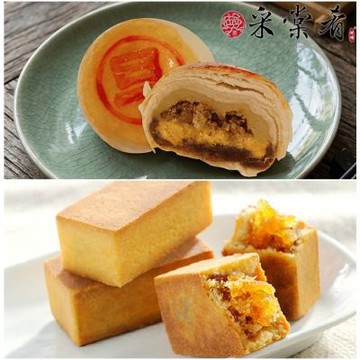 采棠肴 中秋月餅2件組-土鳳梨酥(12入/盒)+炸旦酥(8入/盒)(中秋預購)