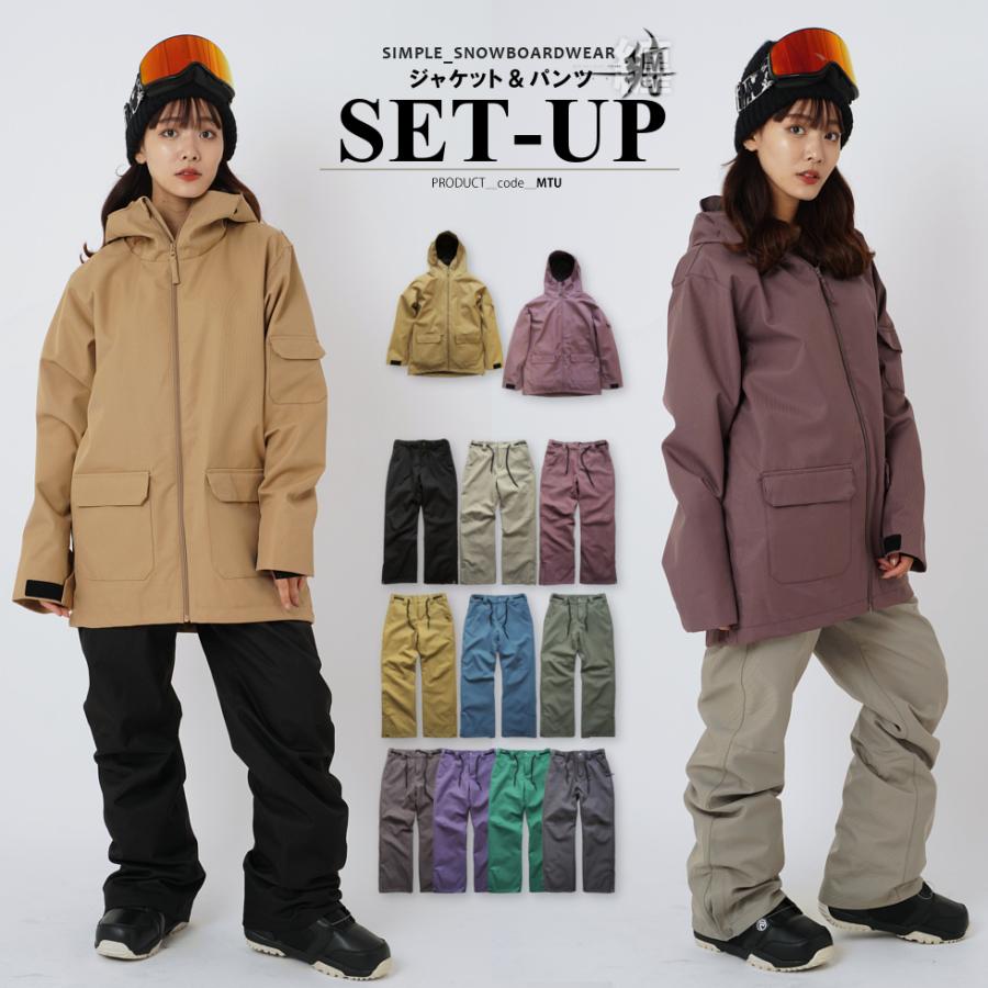 スノボウエアセット★XL★11点まとめ売り★BURTON/eb's/VOLCOM