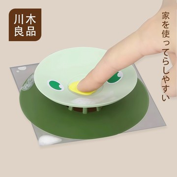 隔日到貨 矽膠地漏蓋 地漏 地漏蓋 地漏防臭蓋 水孔專用蓋 矽膠墊 浴室水孔蓋 排水孔蓋 防臭蓋 防臭水孔墊 川木良品