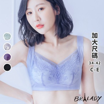 波蕾妮｜透氣胸托包覆無鋼圈34-44【M19675】罩杯背心 大罩杯 大尺碼 機能 薄杯 馬甲內衣 托提 薄軟 舒膚4