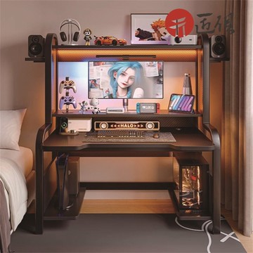 碳纖維電腦桌 遊戲電競桌120×60×152CM