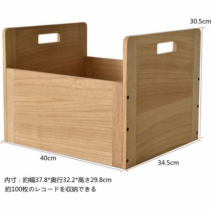KIRIGEN レコードケース LP用 レコードボックス レコードラック