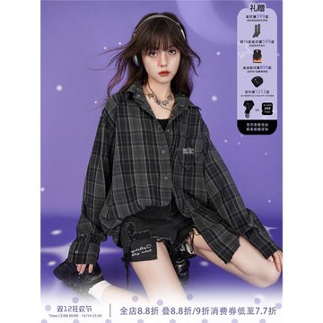 SagiDolls少女斗志 #音游少女#慵懶甜酷格子寬松長袖襯衣外套顯瘦