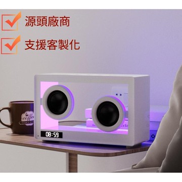💥質感生活💥質感極簡白透明音樂氣氛夜燈音響音箱 5種模式7色氛圍 選物平台同款 氛圍燈音響 DIY音響 重低音喇叭 喇叭