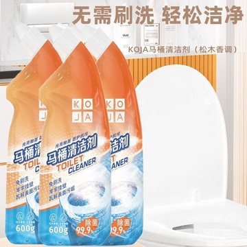 臺灣出貨🚚KOJA免刷洗潔厠靈600ml*3 馬桶清潔劑厠所清洗劑潔厠液爆款 LGZM