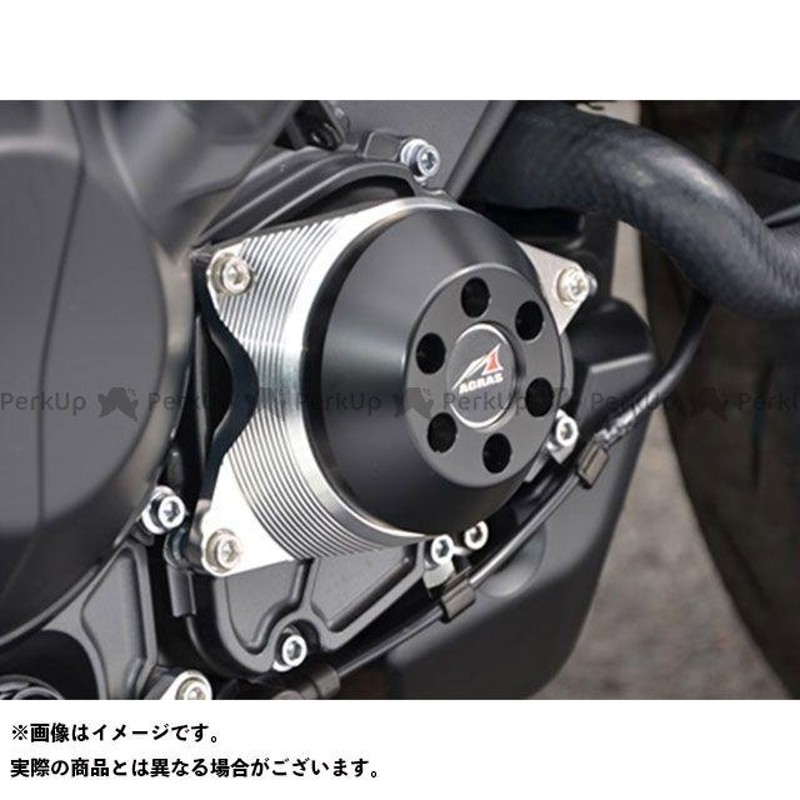 AGRAS AGRAS:アグラス アクスルプロテクター カラー：アルミ／シルバー CB1000R