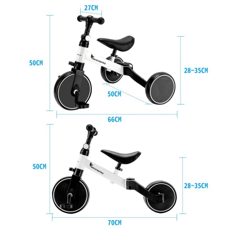 三輪車 1歳〜5歳 3WAY 変形バイク 3輪車 バランスバイク ベービー