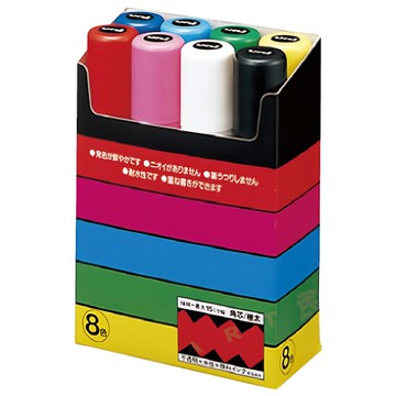 POSCA 極太角芯水性麥克筆 8色  多色  1盒