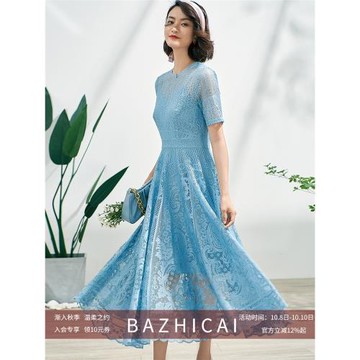 夏新款藍色透氣蕾絲連衣裙短袖收腰小香風輕奢設計感長裙