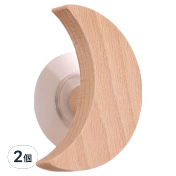 小麥購物 實木掛勾 L2064  2個  月亮款 木色