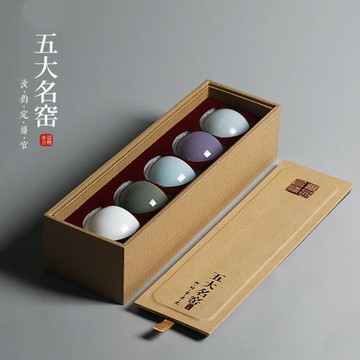 亦合五大名窯杯主人杯套組五行品茗杯單汝窯陶瓷功夫茶具茶杯套裝