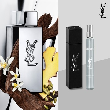 🔜快速出貨【YSL】禮物獨家｜全新MYSLF極鏡淡香精10ML｜享 皮革收納盒｜活力木質花香調｜中性香調 男女皆宜 |生日禮物