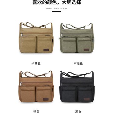 大容量帆布包男士單肩斜挎包耐磨工地工具包時尚工裝包出差旅行包