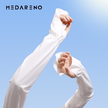 白色防曬冰袖女夏季冰絲袖套防紫外線套袖百搭薄寬松手套開車神器