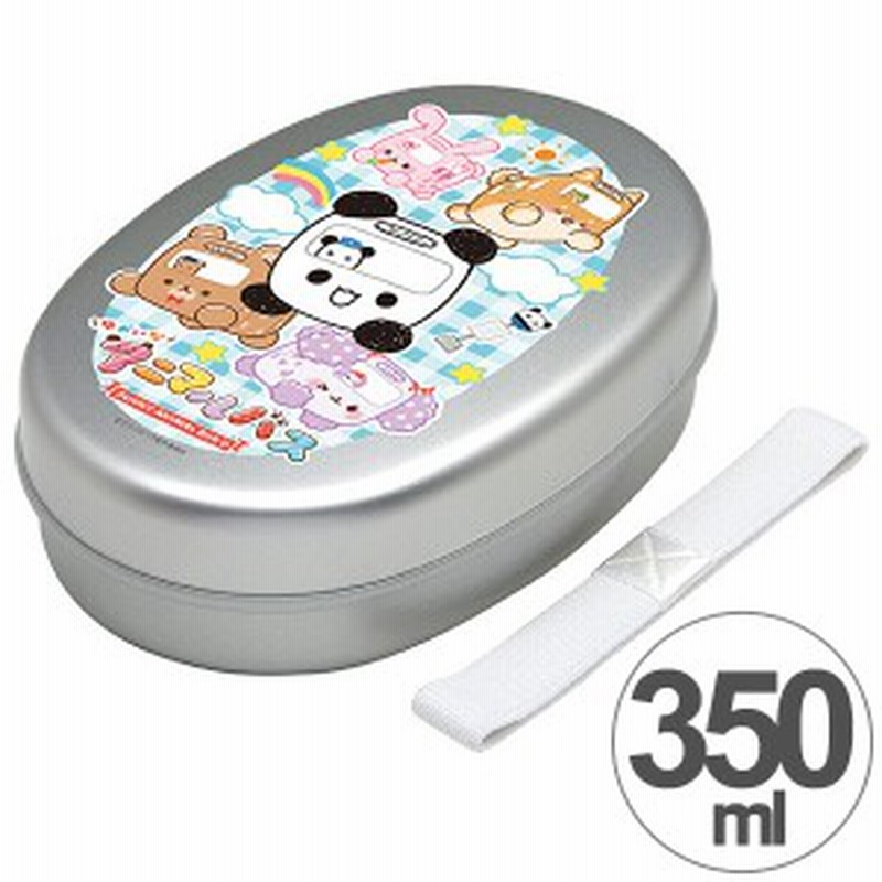 弁当箱 ゆかいなアニマルバス 350ml 子供用 アルミ弁当箱 キャラクター 日本製 子供 お弁当箱 アルミ製 子ども キッズ ランチボ 通販 Lineポイント最大6 0 Get Lineショッピング