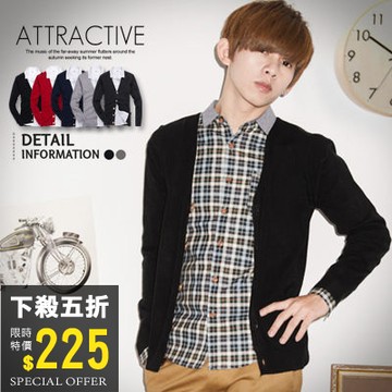 【N8761J】秋冬質感暖男大圓扣素面針織小外套(JK3060)