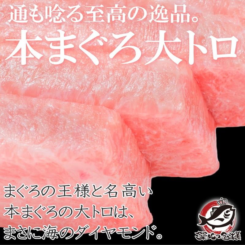 かにしゃぶ用 ズワイガニ ポーション 5L 1kg ＆ 本まぐろ 大トロ 200g セット 刺身 かに カニ 蟹 カニ鍋 焼きガニ 単品おせち 海鮮おせち