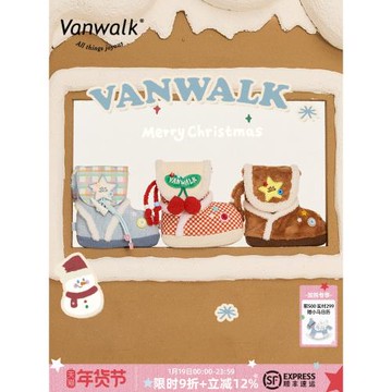 (免運)VANWALK圣誕系列 小眾設計毛絨靴子包女生禮物逛街單肩斜挎手機包