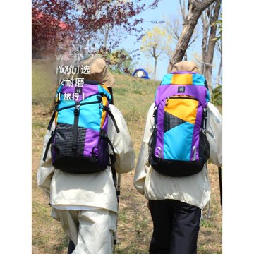 杉木山裝背包戶外包雙肩包徒步登山包輕量化背負防水旅游30升新款