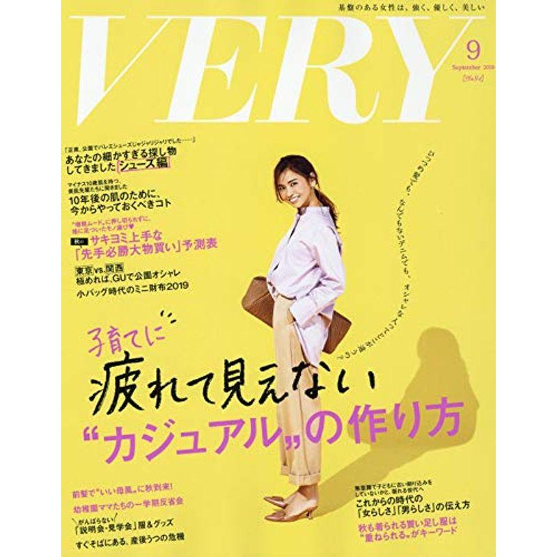 VERY(ヴェリィ) 2019年 09 月号 雑誌