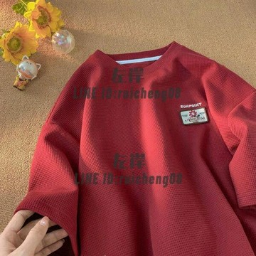 美式高街華夫格紅色T恤男短袖潮牌百搭重磅半袖衣服寬鬆情侶夏裝【雲木雜貨】