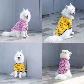 狗狗衣服秋冬裝金毛拉布拉多薩摩耶中型犬大型犬保暖狗狗棉衣馬甲