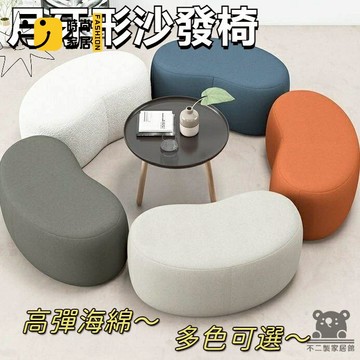 免運 可開發票 【免運】家用 北歐 矮凳 長矮凳 換鞋凳 化妝凳 科技布凳 茶幾凳 凳子 沙發椅 椅子 網紅 沙發 客廳  工廠現貨直銷 可開發票 全館八折 售後保障 店長推薦 ss567