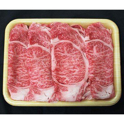 ふるさと納税 池田町 飛騨牛ロース肉 すき焼き用スライス(600g)