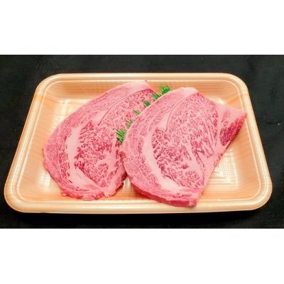 ふるさと納税 名張市 肉の横綱　伊賀牛　リブロース　300g×2枚　ステーキ　焼肉 冷凍発送　産直　自家牧場　奥田