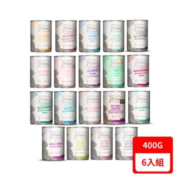 德國MjAMjAM迷幻喵-鮮肉/純肉/雙拼主食罐系列400g X6入組(下標數量2+贈神仙磚)