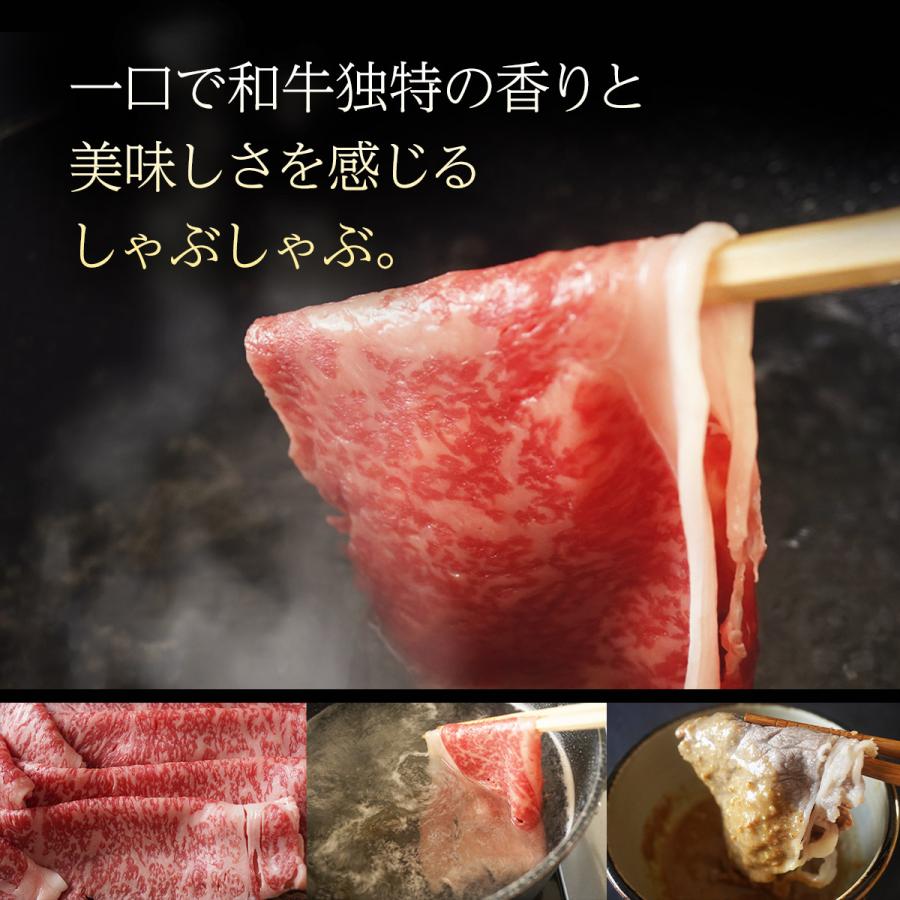 ギフト 2023 牛肉 黒毛和牛 A4等級以上 霜降り リブ・ サーロイン スライス 1.5kg（500g×3） 送料無料 すき焼き お中元