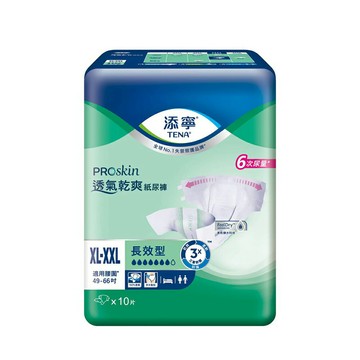 來而康 TENA 添寧 全透氣紙尿褲 長效型 一箱販售 多規格 黏貼式 成人 紙尿褲 尿布 紙尿布