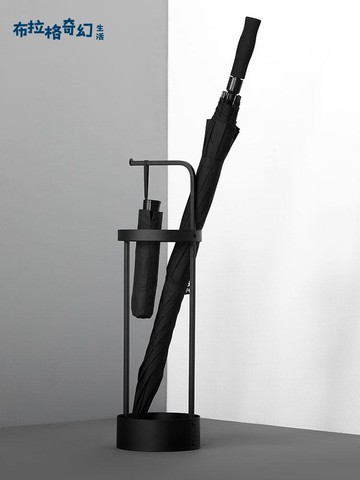 家用 門口 傘架 置物架 放傘筒商用進門瀝水傘桶 雨傘架 入戶收納架 雨傘[PP0515063]