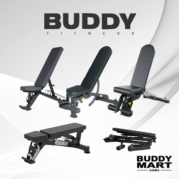 [Buddy Fitness] 多角度重訓椅 多功能健身椅 可調式訓練椅 啞鈴 AB-3000 AB5000 非REP