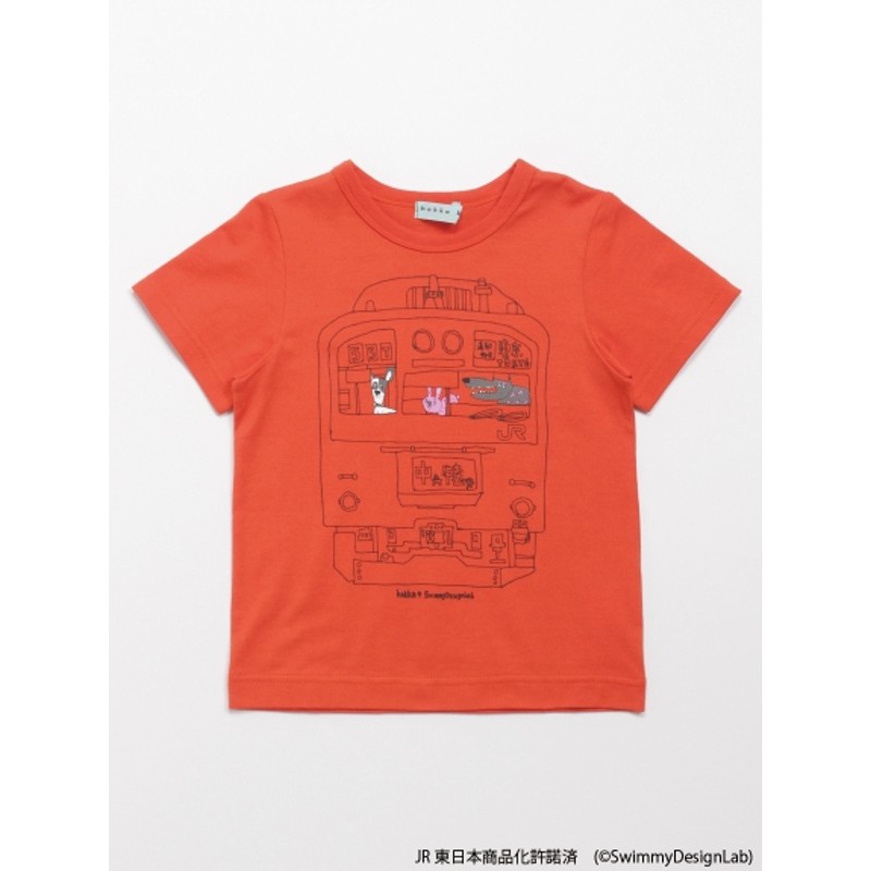 珍しい hakka kids Tシャツ 男女 子供 ecousarecycling.com