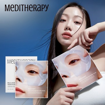 【MEDITHERAPY】藍水光保濕果凍面膜（4片/盒）