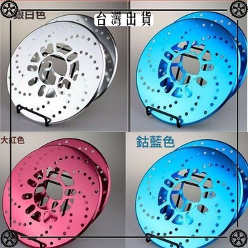 加厚汽車剎車盤裝飾片 輪轂剎車罩 剎車碟 後鼓剎式剎車裝飾盤 可開發票✔Car Supplies 🚗臺灣出貨🚗