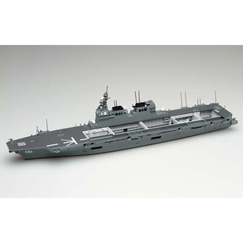 プラモデル 海上自衛隊 ヘリコプター搭載護衛艦 ひゅうが 1/700